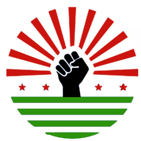 Bangladesh Ganatantrik Dol Logo